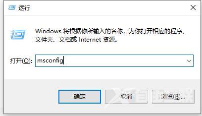 Win10怎么关闭用户账户控制