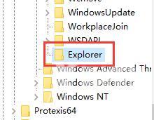 Microsoft Store怎么关闭弹窗