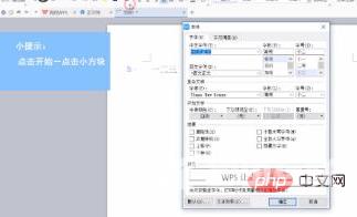 1619502458271003.png 6f5dbc316ec5378b9e2e53d13e86a67.png