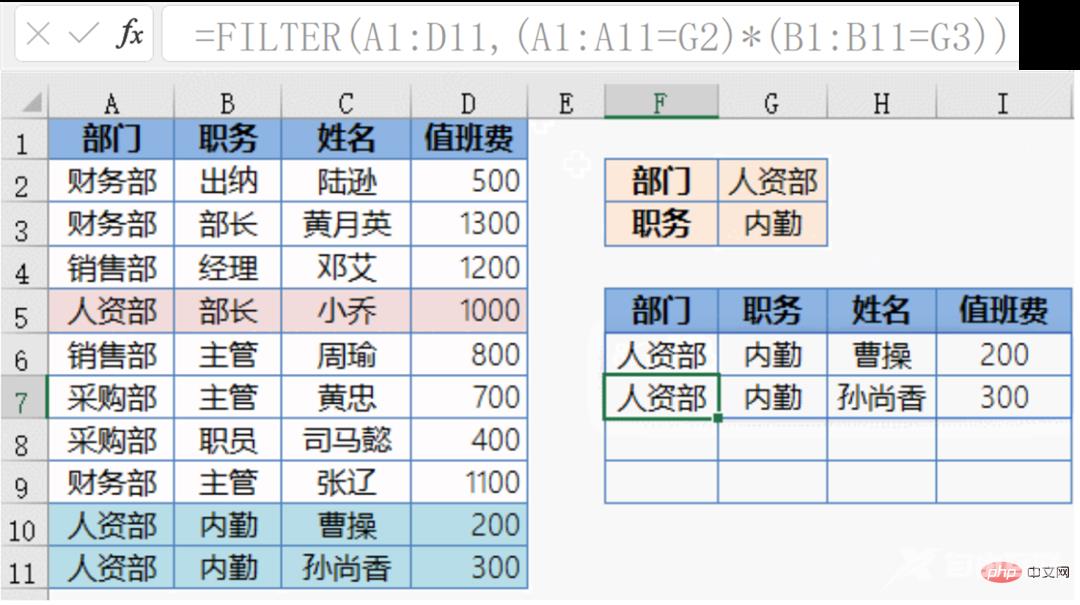 1650450708348393.png 888.png