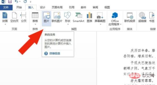 1609729934843337.png 321cc1d355a6c8fd59b6ab42156e46c.png