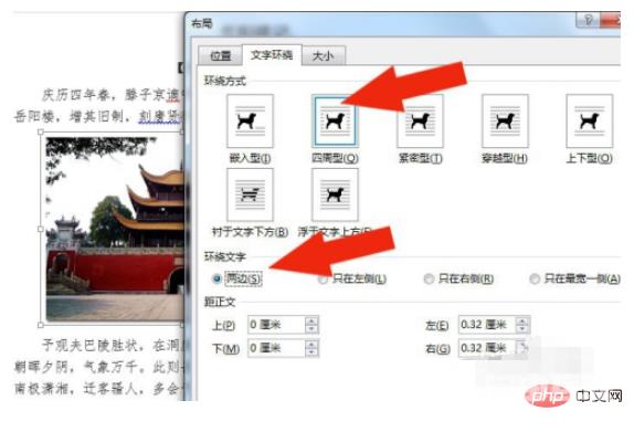 1609729958409921.png 871e171caaad4b9cb1415ef71a4030b.png