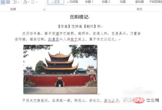 1609729945354983.png 6dc4a8d032ec0ef872fa060079f68e4.png