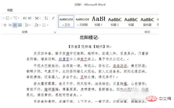 1609729928318552.png e009f7a0c44c6ef7ee7fe207d81c3d4.png