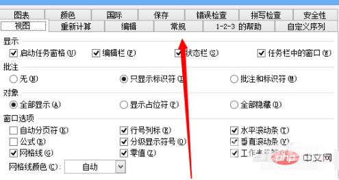 1609221365802262.png 595a25c76062ae242e2f9361d6a527a.png