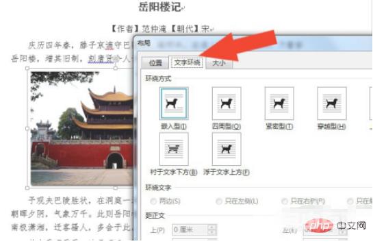 1609729952500561.png c42857e9de020dce505f2f60b4b2253.png