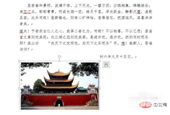 1609729939268159.png 455d344636140e1f38b375aa3b795bd.png