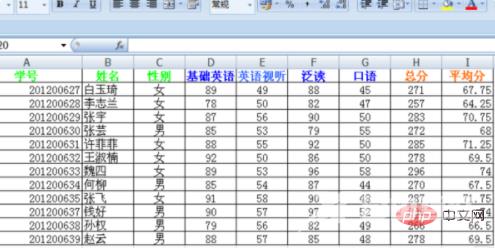 1616400460149745.png a355b9f045b80c046fdb4a7b53e7237.png