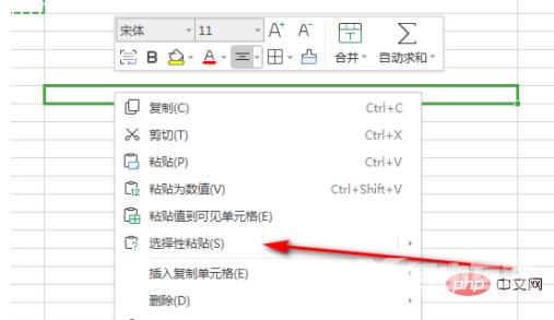 1611821310287931.png 027ac4915176e50b5f8c5706cdebdb5.png