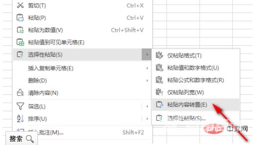 1611821313751714.png a1370e25bc8391478fe8acedecfe96e.png