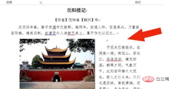 1609729967363683.png d6a4f9ca987bb2891cafb85390422b2.png