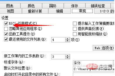 1609221370752994.png da0879755983fbf51b48e84d1b360bd.png