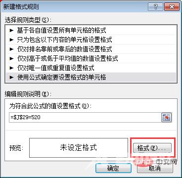 1652929727601599.png 6.png