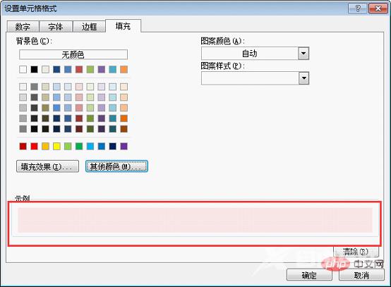 1652929769625784.png 10.png