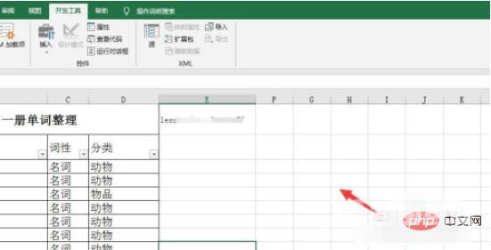 1610678612585117.png 92bb36337b22bb944cb9ae9d0649293.png