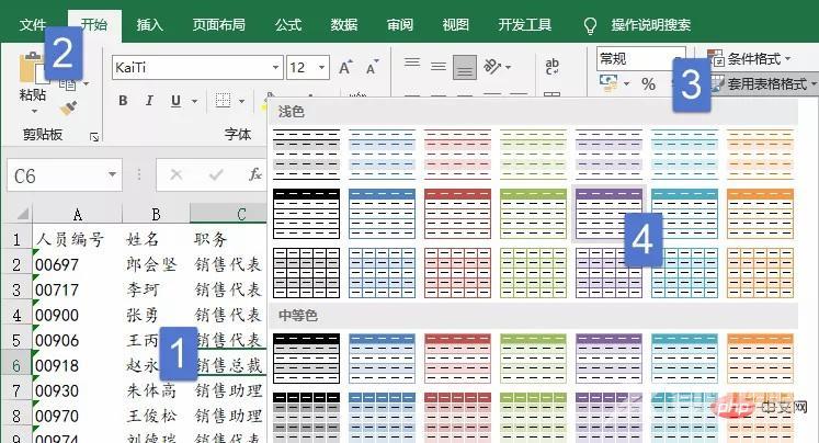 1655955026235755.jpg 07.jpg