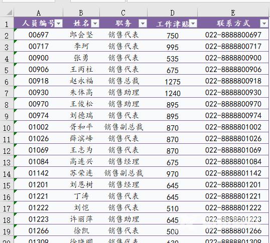 1655955052600001.gif 11.gif