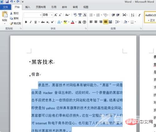 1609227079450277.png 60b34f70b39de7c564ec4e5c86c846d.png