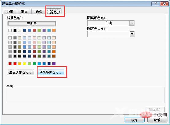 1652929733344171.png 7.png