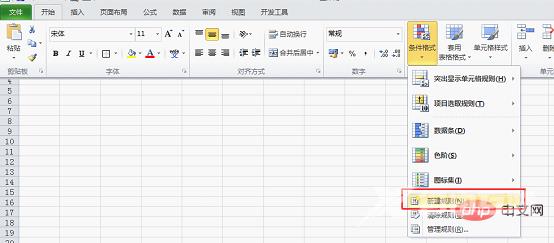 1652929707648935.png 4.png