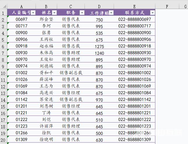 1655955066322551.gif 13.gif