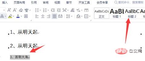 1622096846157415.png 584b2be6564f113b384612be4bcfc18.png