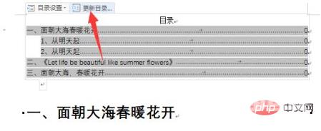 1622096863161847.png b1f9c0fbb00f96d6e5303abfdd6d416.png