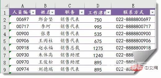 1655955033373874.jpg 08.jpg