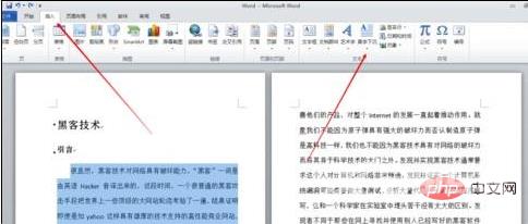 1609227084481489.png 80f18bfb33c6d733d59d59edd2e224f.png