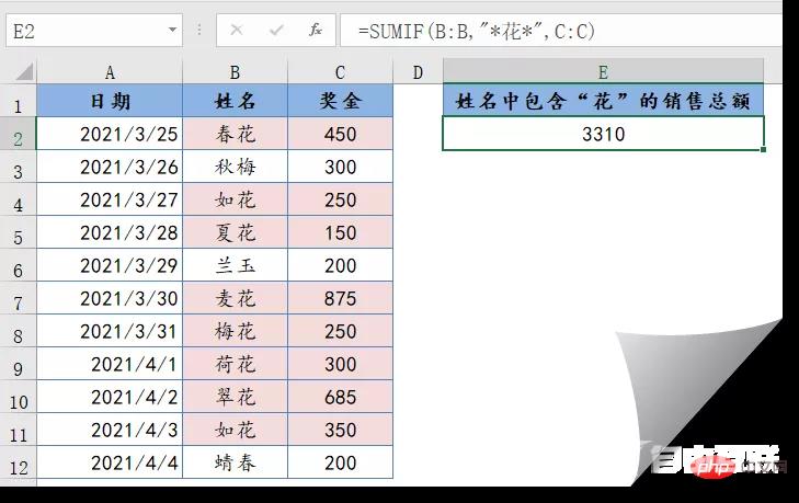 1655437352777339.png 08.png