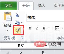 1652929823334876.png 14.png