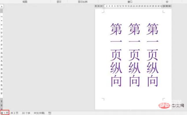 1679036722220208.png 4.png