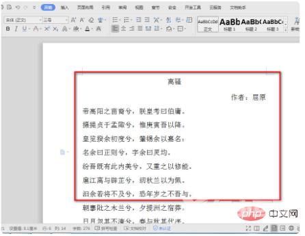 1638857056644698.png a902e31ca6dadbf54e190dfe41bdc49.png