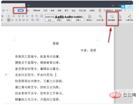 1638857060825766.png 4a713882d88d8db1f9f04901a4f91ee.png