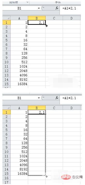 1604026611631201.png 2a734c504d6aa8c53813a852477d227.png