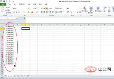 1619417560585243.png XLPSS}K(FC{H)}K}O96TU8K.png