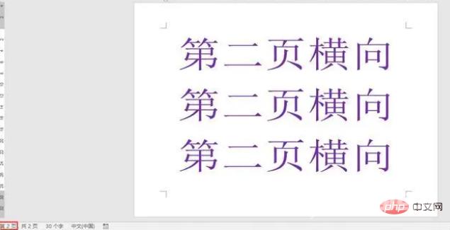 1679036726466401.png 5.png