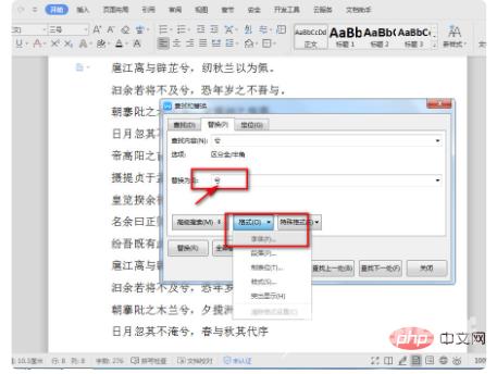 1638857073486061.png cf002fb9d43ee5e43d2f3b3fe2e489e.png