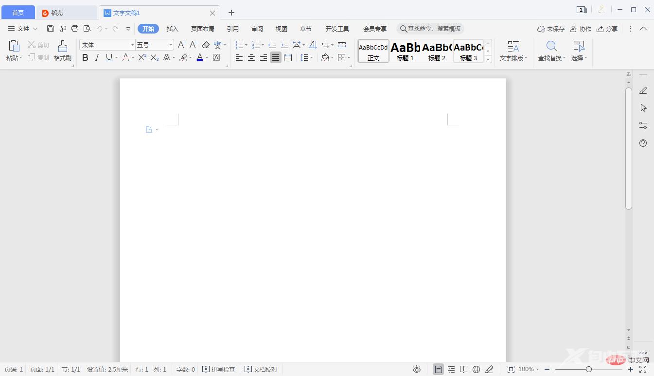 1614849919404221.png 1.png