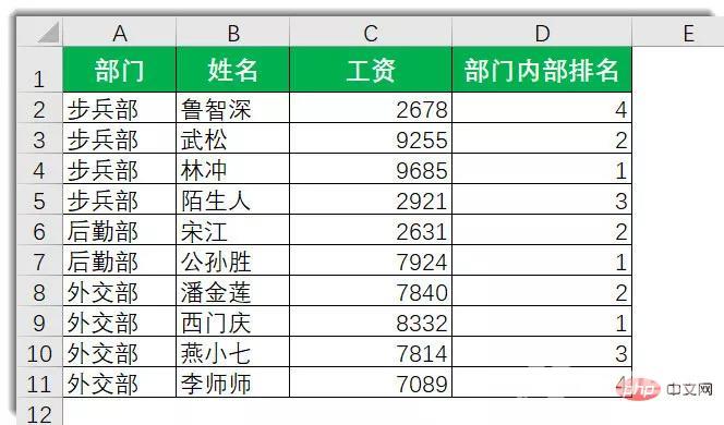 1649912309799908.jpg 444.jpg