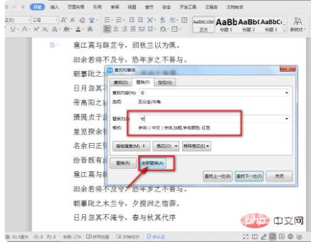 1638857081360139.png 099d3c5c357288a098102f811e7a55d.png