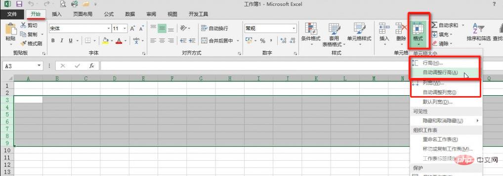 1618817458752969.png 4.png