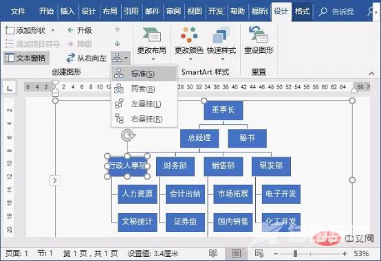 1661911364245043.png 9.png