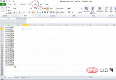 1619417593610165.png 5WDK5Q4FAR1SHJJ@$SN2$KP.png