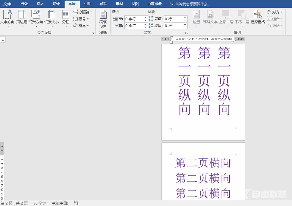 1679036763407031.gif 6.gif