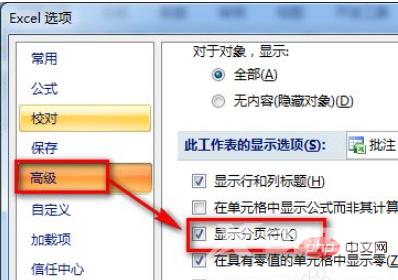 1616479621377033.png b3189962cd7d2127963bfedf555cd42.png