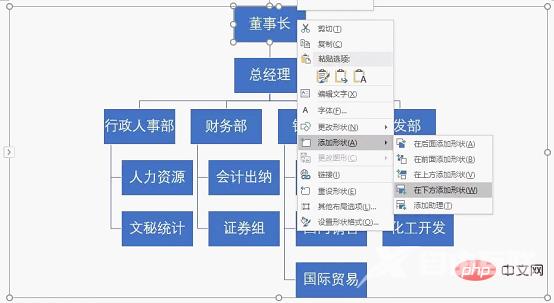 1661911339550841.png 7.png