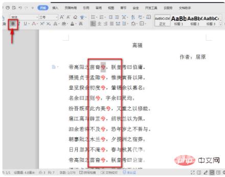 1638857088891331.png 4b9254eb4af7abd1f2b94f94f05ad10.png