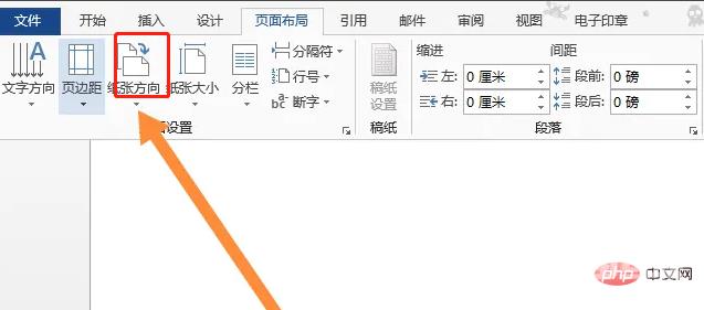 1679036651832197.png 2.png