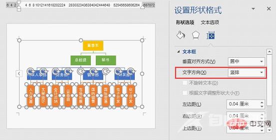 1661911415264822.png 14.png